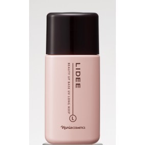 Lót trang điểm UV Long Keep